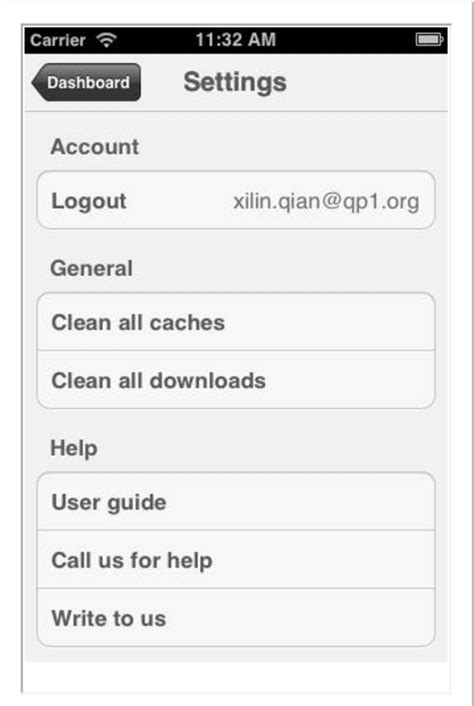 View Setting 的图像结果