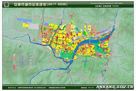 安康市发展规划图安康市发展规划2022已更新今日更新