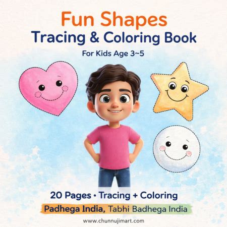 Fun Shapes Tracing & Coloring Book for Kids (Ages 3–5) | 20 Pages Pres ...
