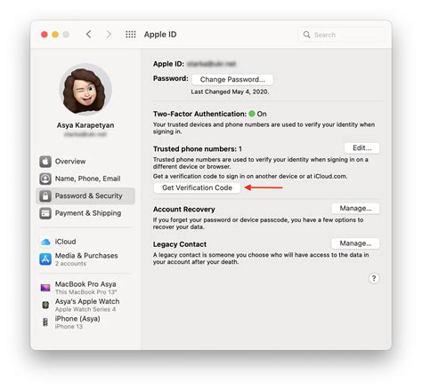 Where to Enter Apple ID Verification Code 的图像结果