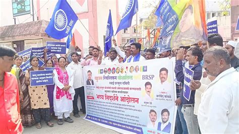 Chhatrapati Sambhajinagar: Ramai Gharkul Beneficiaries Protest At CSMC ...