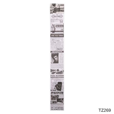 Vintage Sticker | Code TZ269 – Inkarto