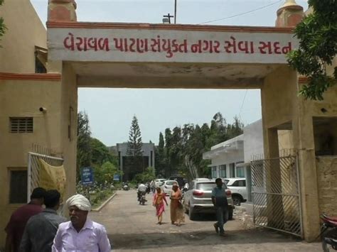 Veraval-Patan Water, Street Light Connections to be Cut if Payment Not ...