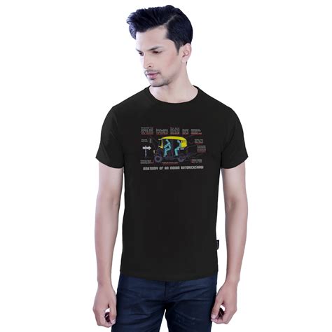 Autorickshaw – Tantratshirts