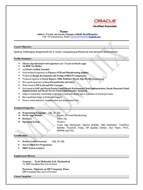 Oracle Sample 的图像结果