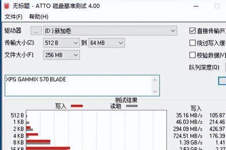 下载速度每秒70mb是多少兆 - 抖音