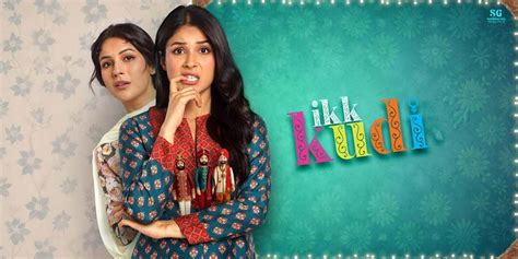 Ikk Kudi (2025) - Movie | Reviews, Cast & Release Date in Bhiwani ...