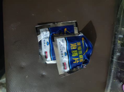 VYAKAT Car Windshield Glass Concentrated Washer Tablets Solid Car ...