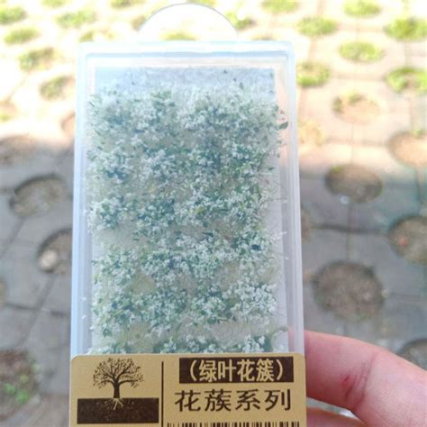 Buy Flower Grass Tufts Sand Table Set, DIY Miniature Swamp Tuft Terrain ...