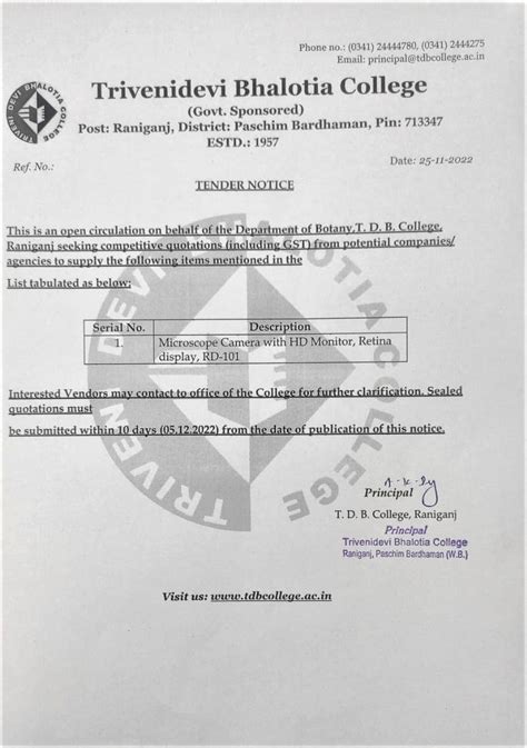 Tender Quotations : Triveni Devi Bhalotia College