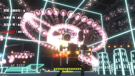 Image result for Null Reference Exception