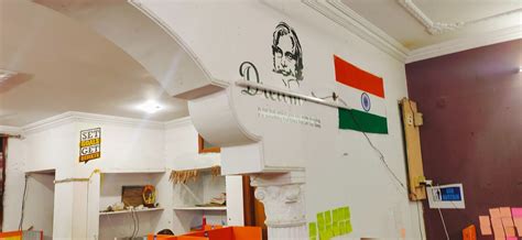 9 Photos of Adyant Study Hall in Hyderabad - Justdial