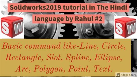 Image result for Solid Work Tutorial Basicin Hindi