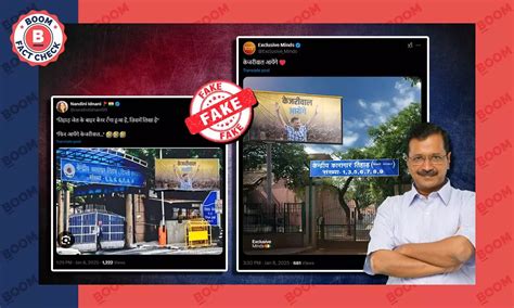 Morphed Photos Viral As 'Kejriwal Aayenge' Poster In Front Of Tihar ...