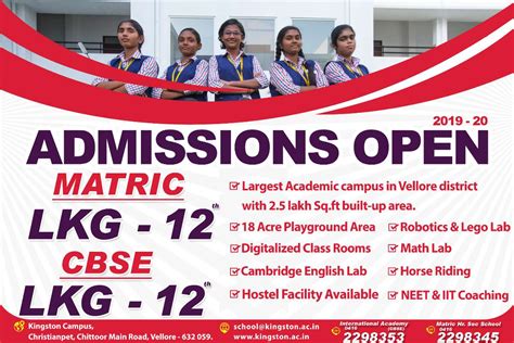 Best Matriculation Schools in Vellore - Kingston Matriculation School