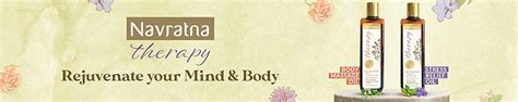 Amazon.in: Navratna Therapy Ayurvedic Oil