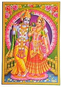 Buy Jothi Lord Krishna Poster (Jothi28, Paper, 38 cm x 28 cm) Online at ...