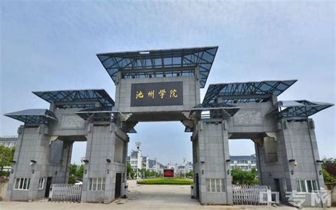 2023年江苏第二师范学院是民办大学还是公办
