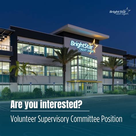 The Supervisory Committee is in search of one new member! Committee ...