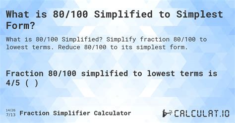 What is 80/100 Simplified to Simplest Form? - Calculatio