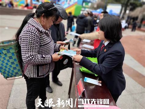 瓮安县检察院为妇女同胞送去“法治节日礼包”_活动_宣传_保护