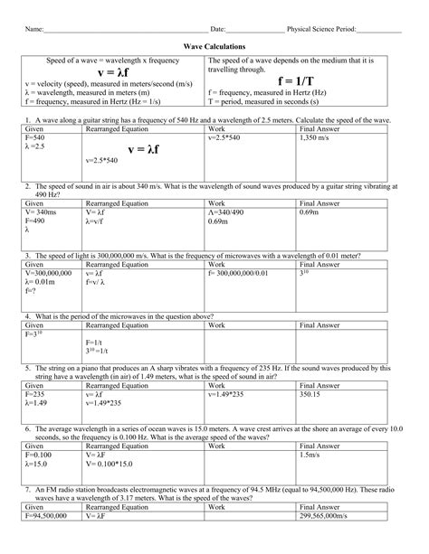 Image result for Wave Equation Worksheet