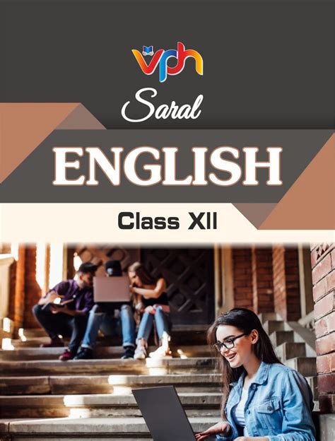 Vph english sample paper class 12 : Mrs Riya Rajput: Amazon.in: Books