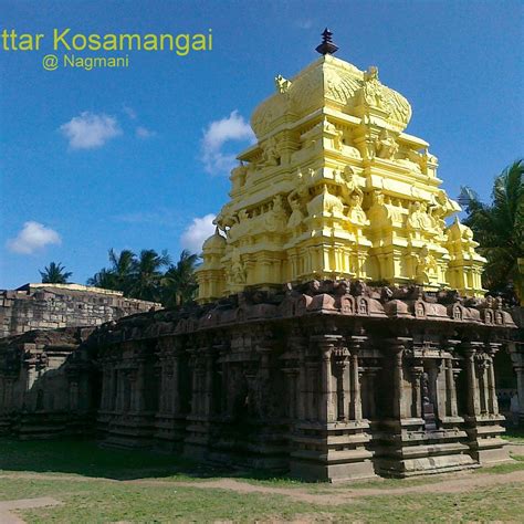 Vaduvur Sri Kothandaramaswamy Temple - Tripadvisor