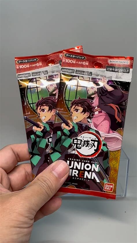 Demon Slayer Cinemark Cards