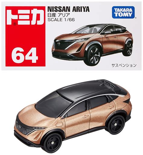 Buy Tomica No.64 Nissan Ariya (Box)'21 (SPX24) Diecast Scale Model ...