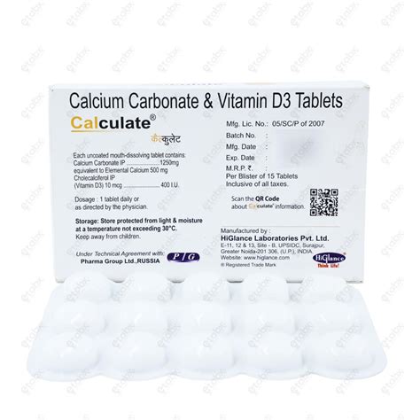 Calculate Tablet 15's – ETABX