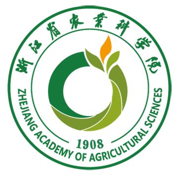 浙江省农业科学院: