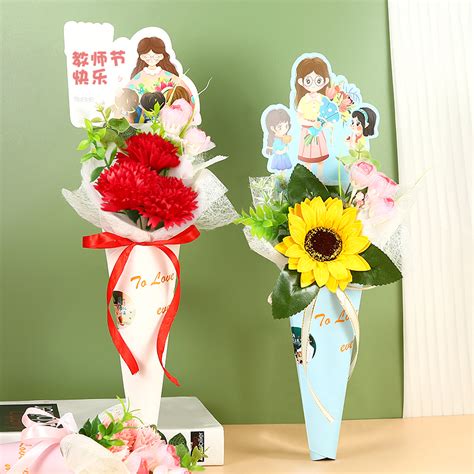 恩师应送什么礼物最新素材