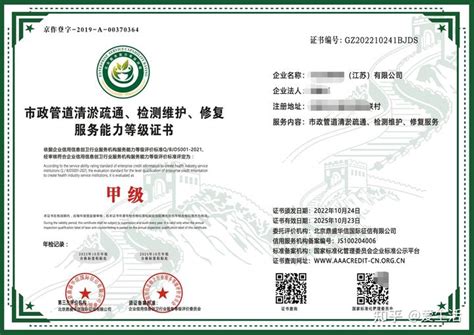 好消息！忘带身份证，也可以办台州市区社保业务了！-台州频道