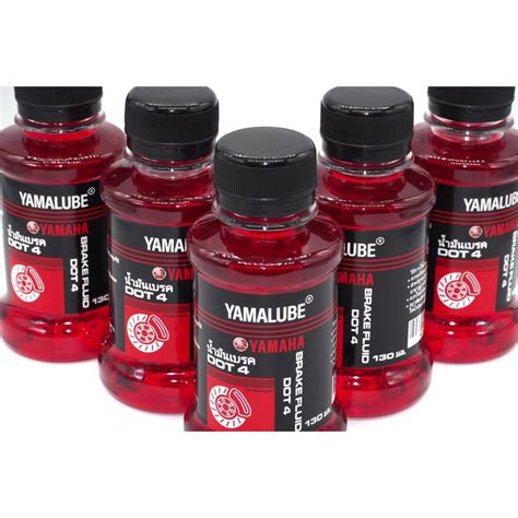 Yamalube Brake Oil Fluid 130ML YAMAHA Dot 4 Thailand Universal | Shopee Malaysia