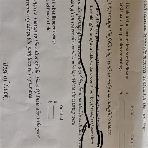 Rearrange the 2nd question - Brainly.in