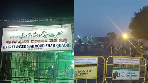 Demolition of Hubballi Dargah: ಕಲಾಪದಲ್ಲಿ ‘ದರ್ಗಾ’ ಗುದ್ದಾಟ; ನನ್ನ ಭೂಮಿ ಕೂಡ ...
