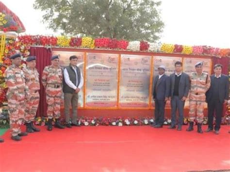 Minister Nityanand Rai inaugurated the Hostel Blocks and Residential ...