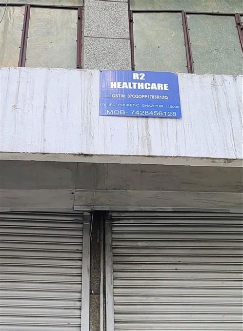 R2 Healthcare - Trader - Wholesaler / Distributor from New Delhi, India ...