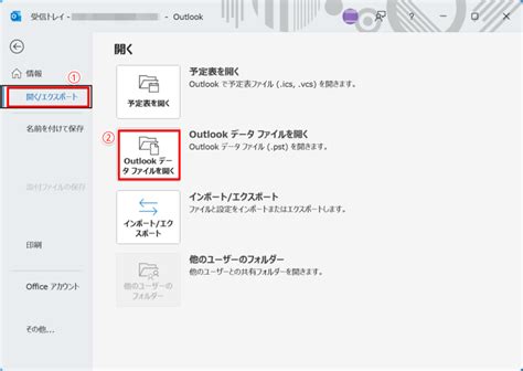 Image result for Machine Code Translation