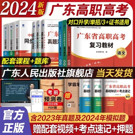 华研外语 专四听力备考2024 新题型英语专业四级听力1500题专项训练书tem4真题预测试卷语法与词汇单词阅读理解写作文完形填空全套