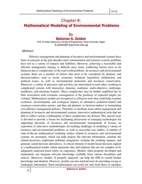 Mathematical Modeling Problems 的图像结果