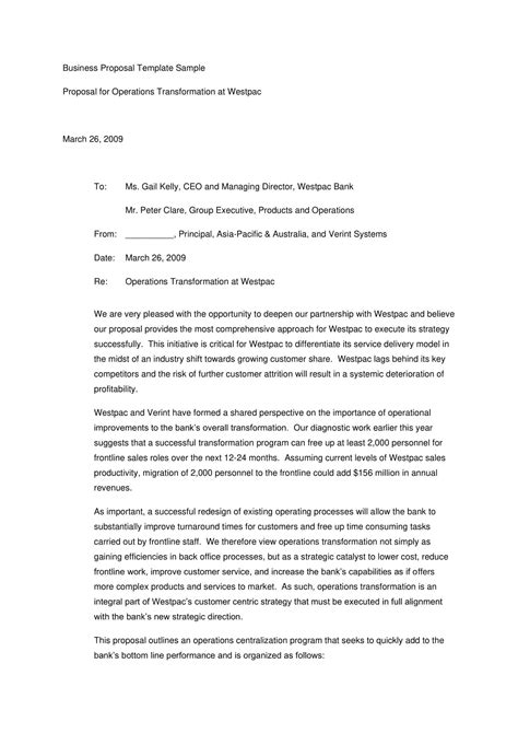 Proposal Examples 的图像结果