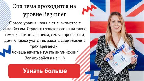 Исчисляемое и неисчисляемое