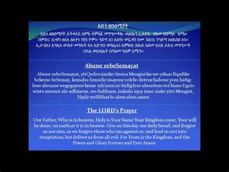 Image result for Computer Science Human-Computer Interaction