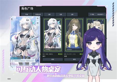 游戏ai 的图像结果