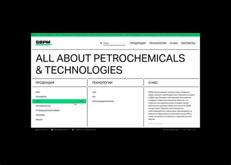 Image result for Simple Web Page Layout