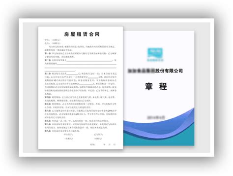 天津河北区办理一般纳税人代理记账的流程 - 八方资源网