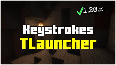 Keystrokes 1.18 的图像结果