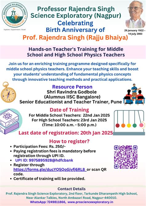 Professor Rajendra Singh Science Exploratory